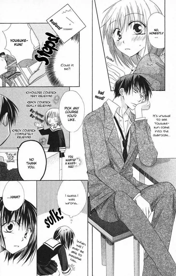 Oyayubi kara Romance Chapter 3 6